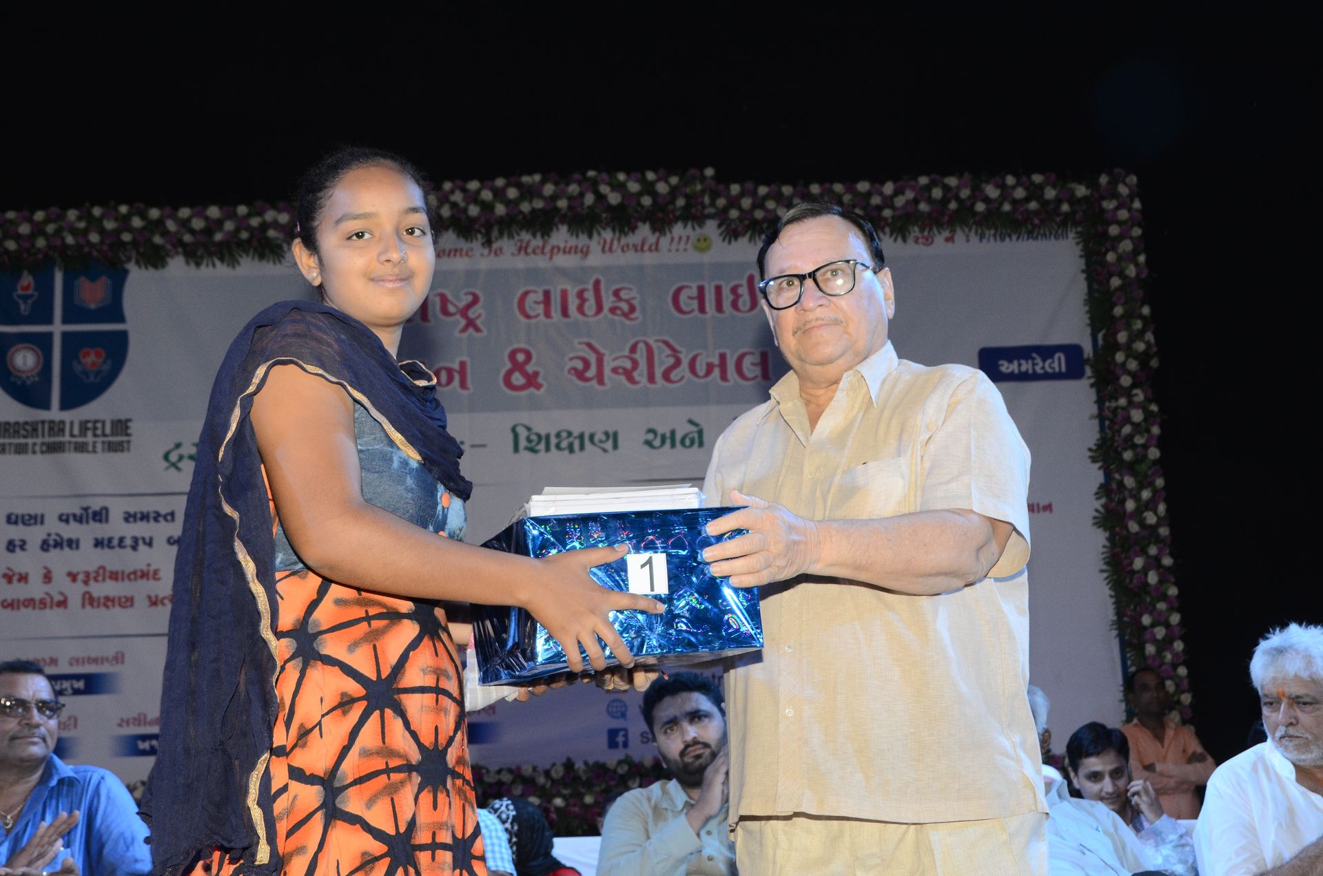 Event photo